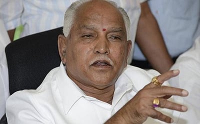 கர்நாடக முதல்வர் எடியூரப்பாவின் முதல் அதிரடி: திப்பு சுல்தானுக்கு 'தடா'! 