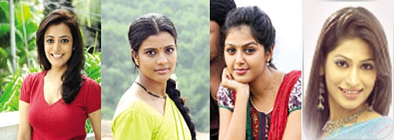 சினி மினி