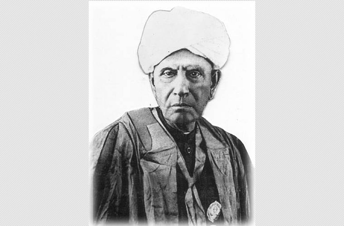 தமிழ்த் தாத்தாவின் பிறந்த நாள் நினைவாக! : நிலவிலே மலர்ந்த முல்லை