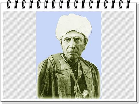 உ.வே.சா. பிறந்த நாள் சிந்தனை :கள்ளா வா... புலியைக் குத்து!