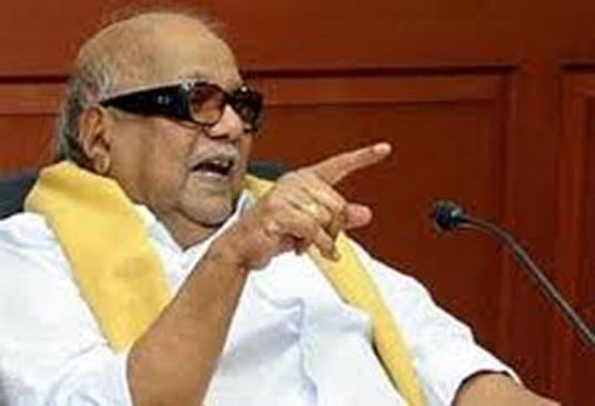 காவிரி பிரச்னையில் குறை கூறுவதா? :ஜெயலலிதாவுக்கு கருணாநிதி பதில்