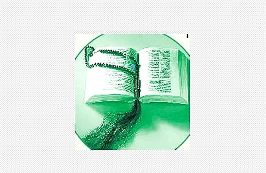 வாய்மையே வெல்லும்!