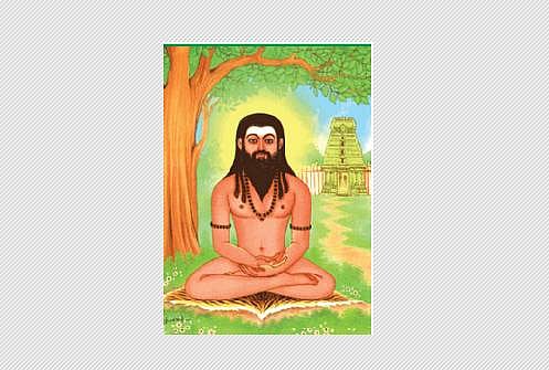 திருமூலர் குறிப்பிடும் "பை'கள்! 