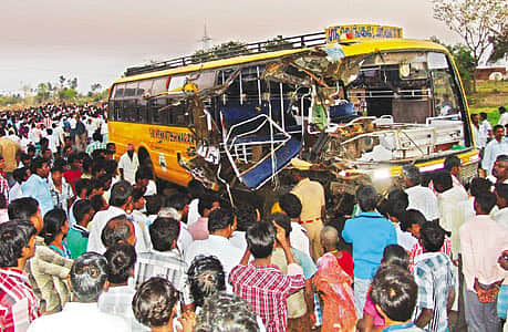 News image
