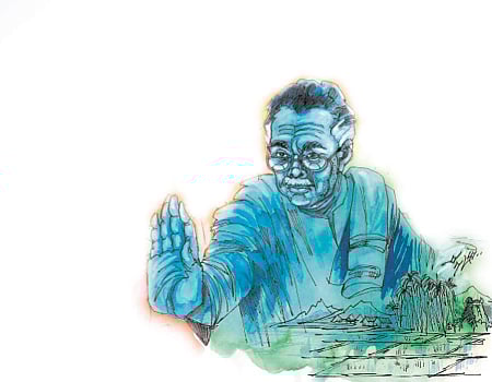 எல்லைச்சாமி