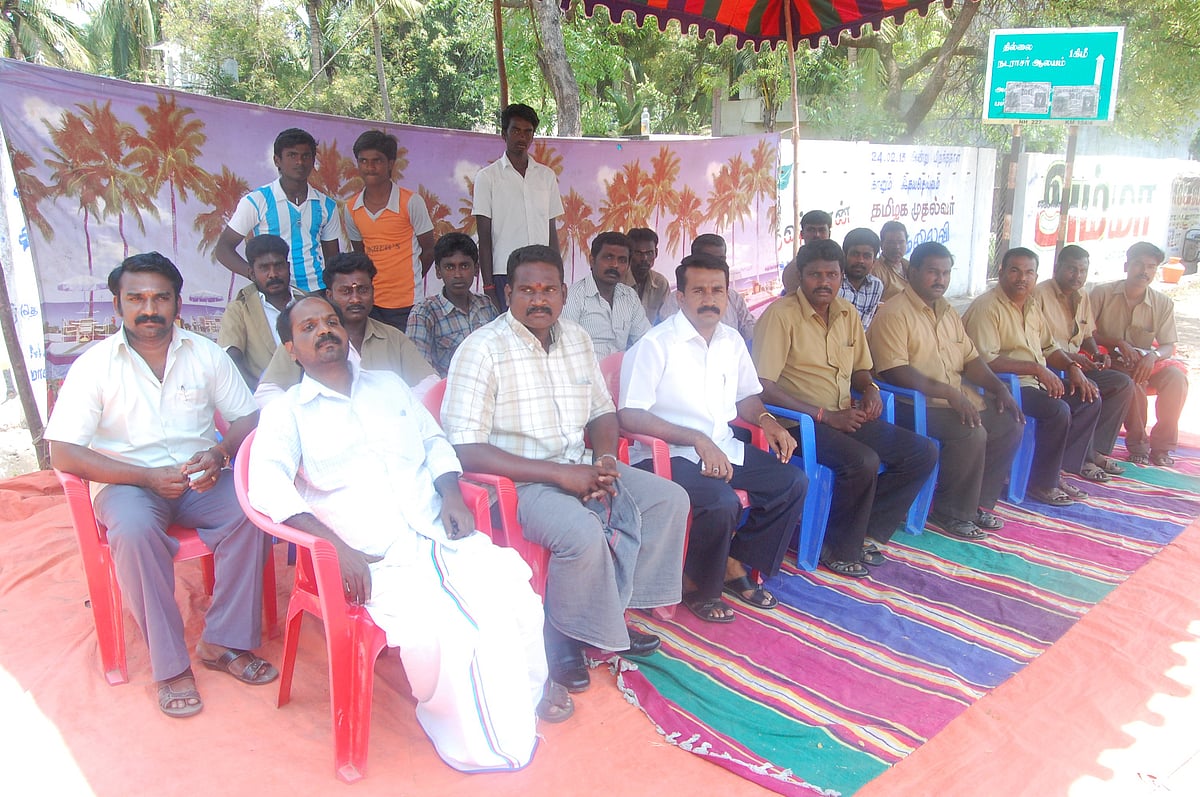 சிதம்பரத்தில் ஆட்டோ ஓட்டுநர்கள் உண்ணாவிரதம்!