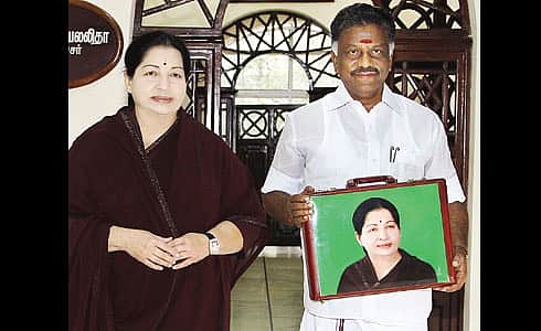 News image