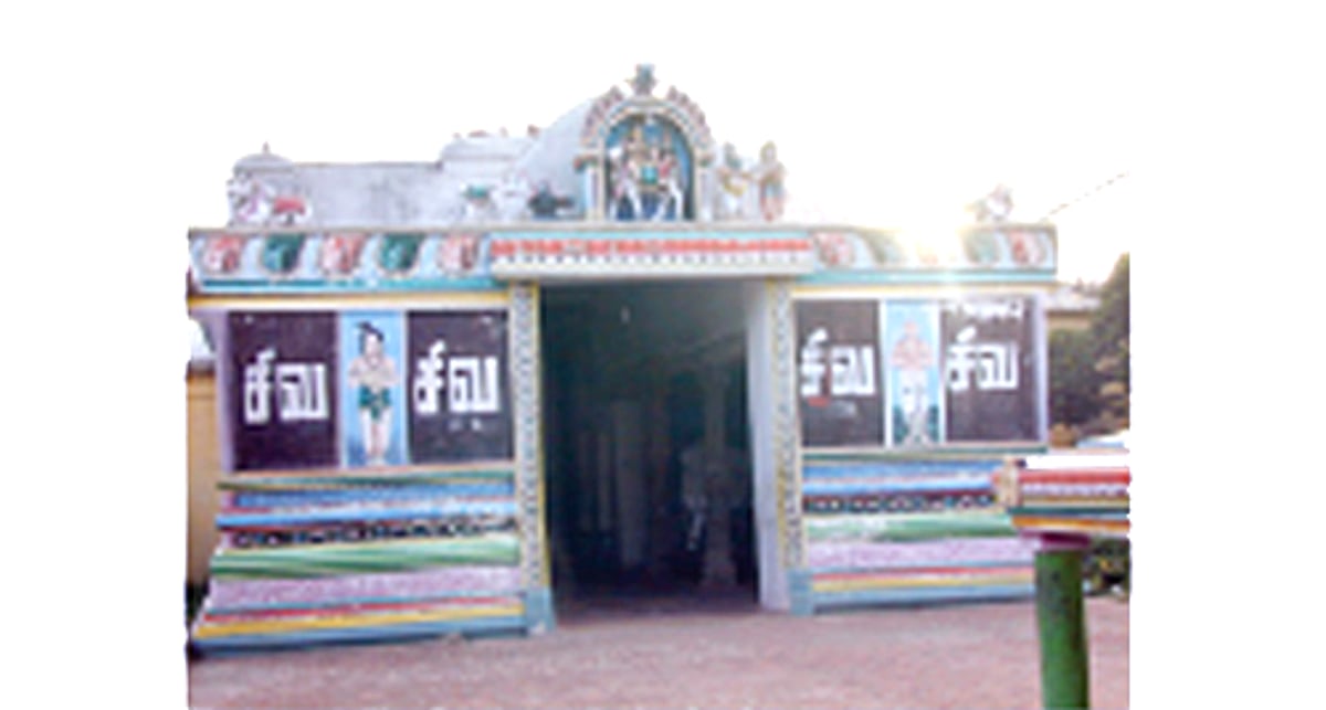 கல்விச் செல்வம் அளிக்கும் நாதர்