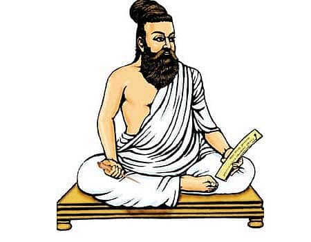 திருக்குறளும் உணா்வுவய நுண்ணறிவும்!