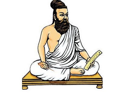 திருக்குறளும் உணா்வுவய நுண்ணறிவும்!