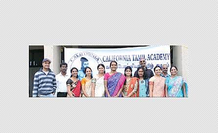 அமெரிக்க மண்ணில்  தமிழ்க் கல்வி!