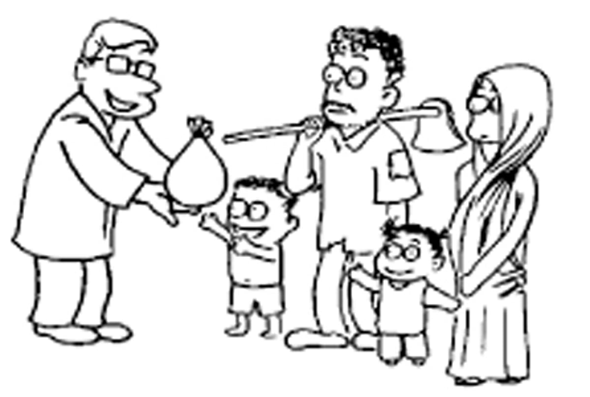 குறள் பாட்டு