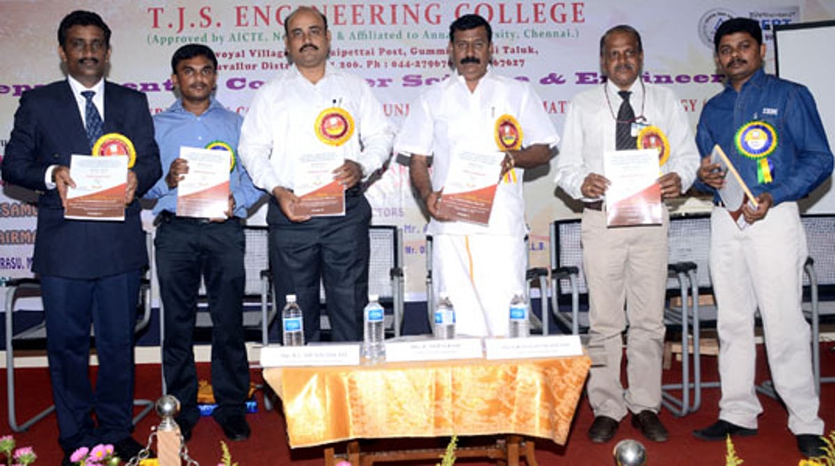 டி.ஜே.எஸ் பொறியியல் கல்லூரியில் தேசிய அளவிலான கருத்தரங்கு