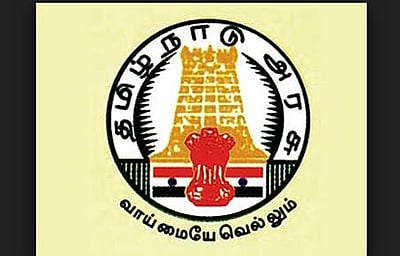 தமிழக காவல்துறையில் 14 டி.எஸ்.பி.கள் பதவி உயா்வு