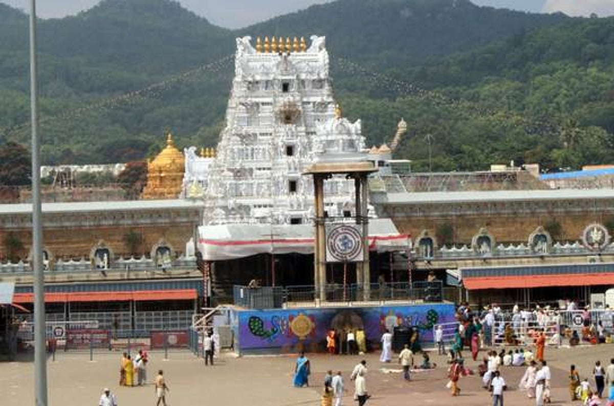 சந்திர கிரகணத்தை முன்னிட்டு ஏழுமலையானின் தரிசன நேரம் மாற்றம்