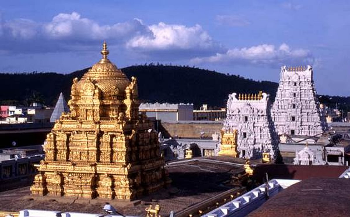 ஏழுமலையான் சுப்ரபாத சேவையில் ஆரத்தி ரத்து