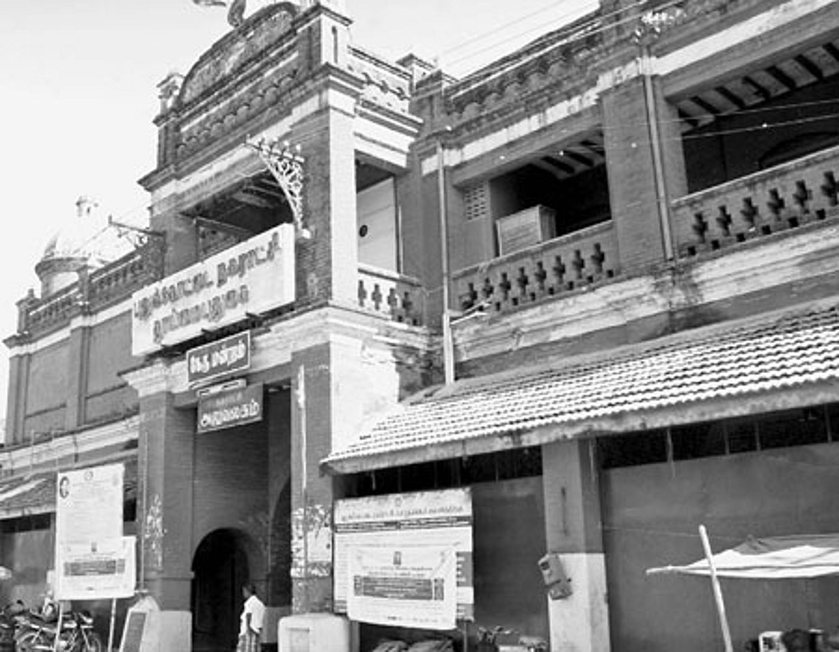 புதுக்கோட்டை நகராட்சிக்கு சிறப்பு நிலை அந்தஸ்து கிடைக்காததால் மக்கள் ஏமாற்றம்