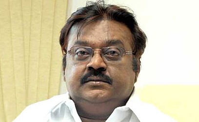 தேமுதிகவின் செயல்பாட்டை ஆளுங்கட்சியால் முடக்க முடியாது: விஜயகாந்த்