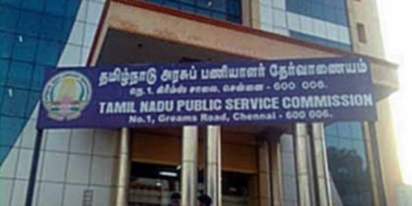 டி.என்.பி.எஸ்.சி. தேர்வுகளில் தமிழுக்கு மீண்டும் முக்கியத்துவம்