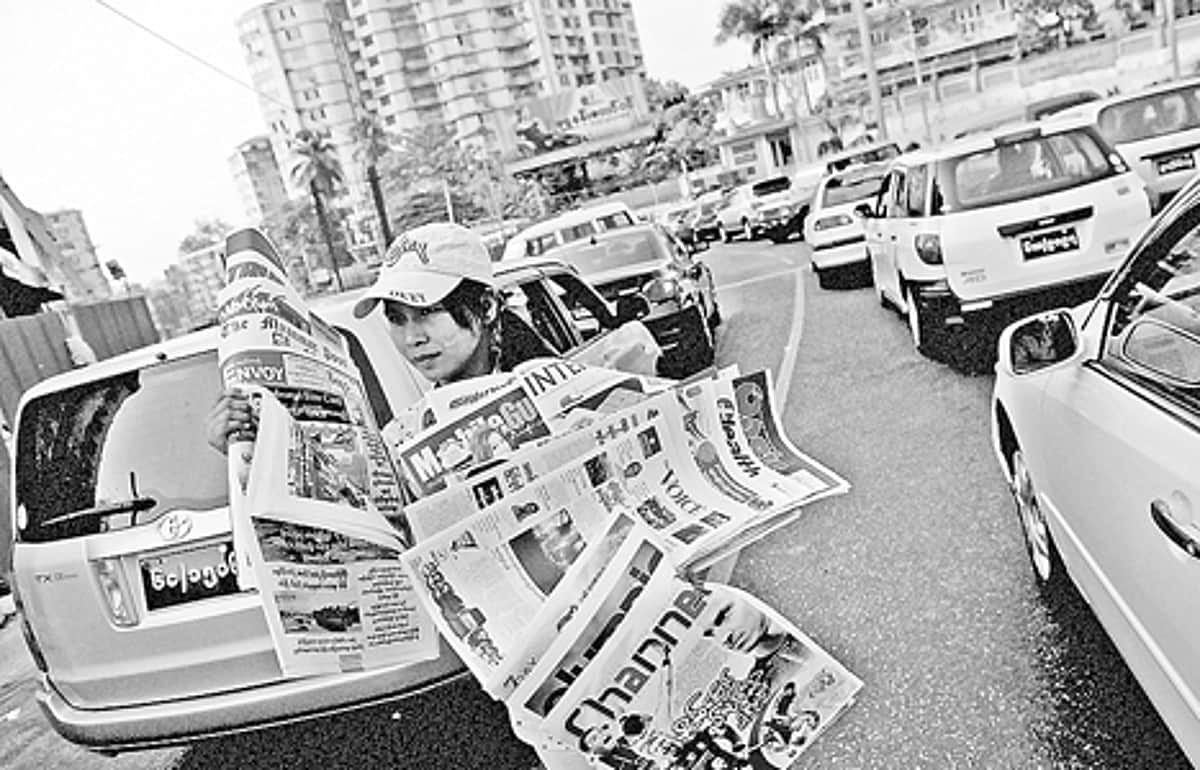 News image