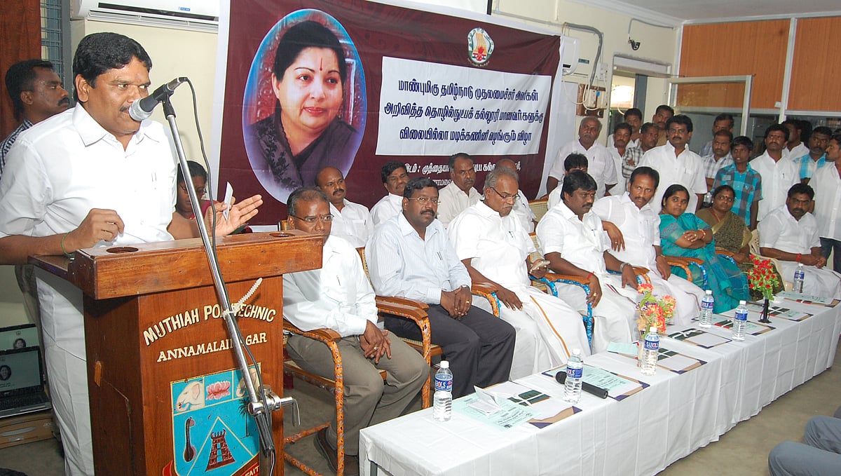 ஒழுக்கம் இல்லாத கல்வி, உயர்வு தராது: அமைச்சர் எம்.சி.சம்பத் மாணவர்களுக்கு அறிவுரை