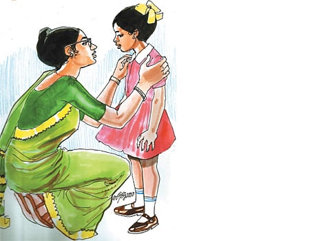 முத்தம்