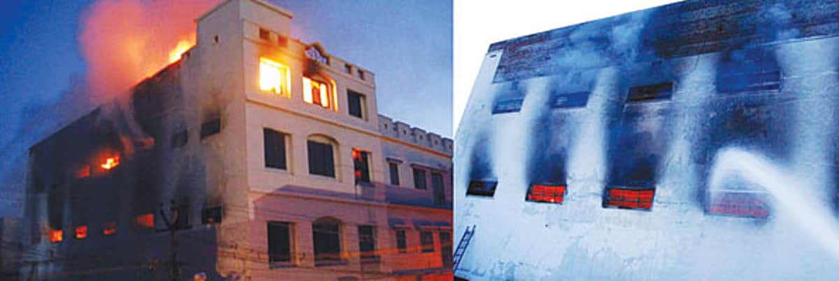 News image