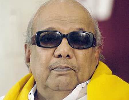 கருணாநிதி மீது தமிழக அரசு மேலும் ஒரு அவதூறு வழக்கு