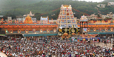 திருமலையில் அக். 31-இல்
விஐபி பிரேக் தரிசனம் ரத்து