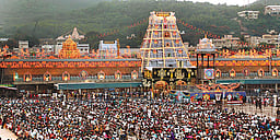 ஏழுமலையான் தரிசனம்: 10 மணிநேரம் காத்திருப்பு