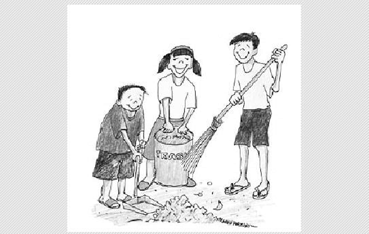 News image
