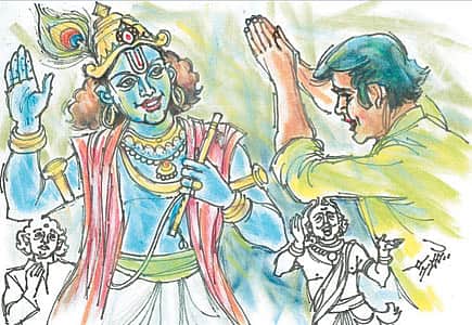 News image
