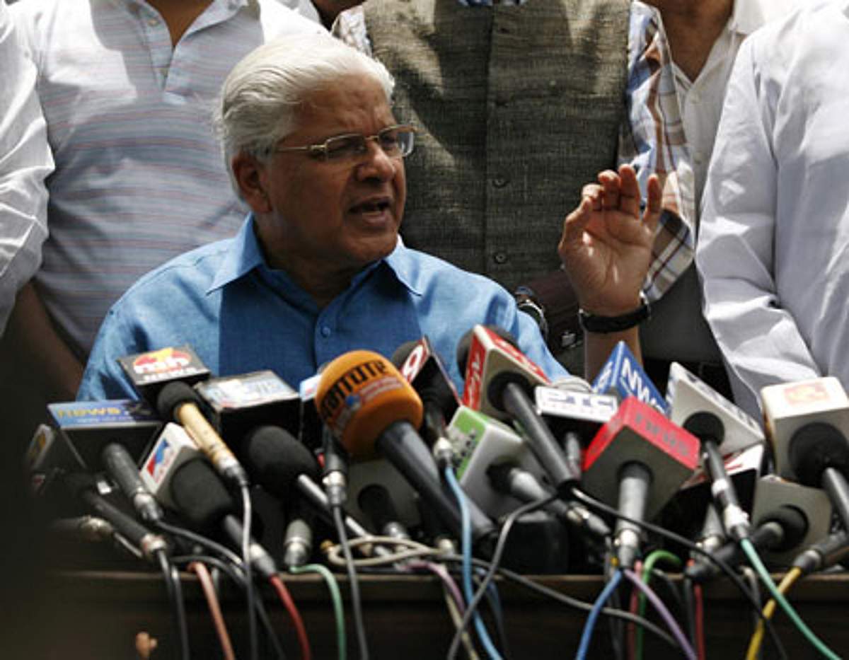 News image