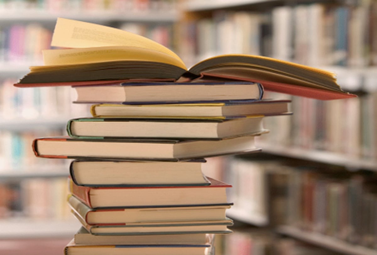 சிறப்பு வழிகாட்டிப் புத்தகம்!