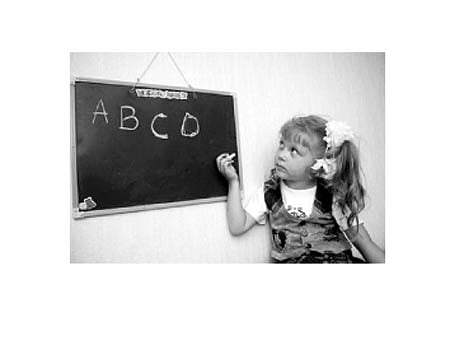 ஆங்கிலமின்றி ஆங்கில்லை வளர்ச்சி...