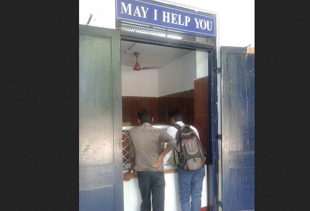 அண்ணாமலைப் பல்கலையில் மாணவர்களுக்கு உதவும் தகவல் மையம் தொடக்கம்