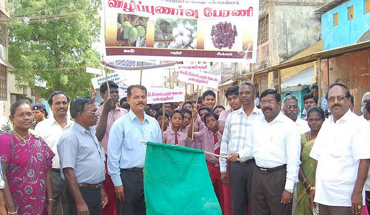 பாரம்பரிய விவசாய பொருள்கள் குறித்த விழிப்புணர்வு பேரணி!