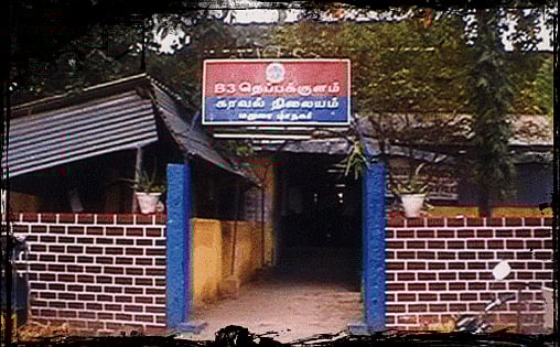 மதுரையில் அதிகரிக்கும் கலாசார சீரழிவுக் கொலைகள்: மக்கள் அதிர்ச்சி