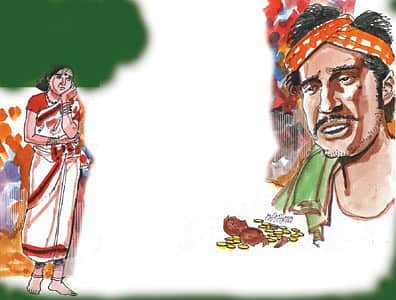 குட்டையன்