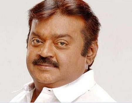 கச்சத்தீவு ஒப்பந்தத்தை மறுபரிசீலனை செய்ய மத்திய அரசுக்கு விஜயகாந்த் வலியுறுத்தல்