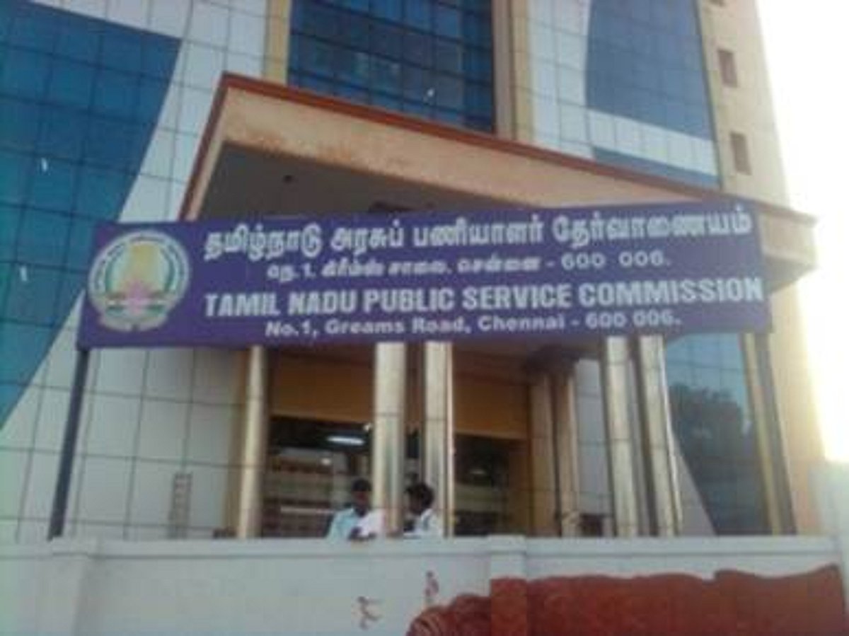 2,342 விஏஓ பணியிடங்களுக்கான தேர்வு மார்ச் மாதம் அறிவிக்கப்படும் :நவநீதிகிருஷ்ணன்