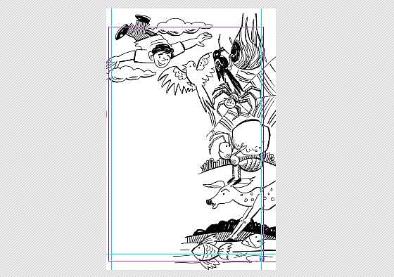 பறக்கக் கற்றுக் கொள்...