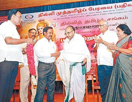 News image