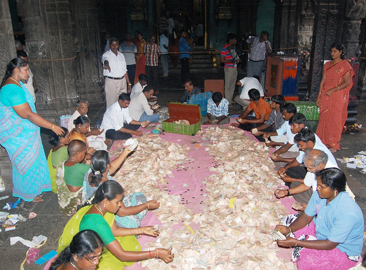ஸ்ரீநடராஜர் கோயில் உண்டியலில் ரூ.9லட்சத்து 25 ஆயிரத்து 631 காணிக்கை!