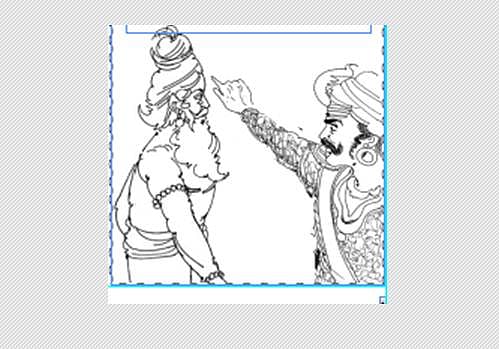 நிலம் சொந்தமா?நிலத்திற்குச் சொந்தமா?