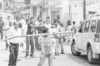 News image