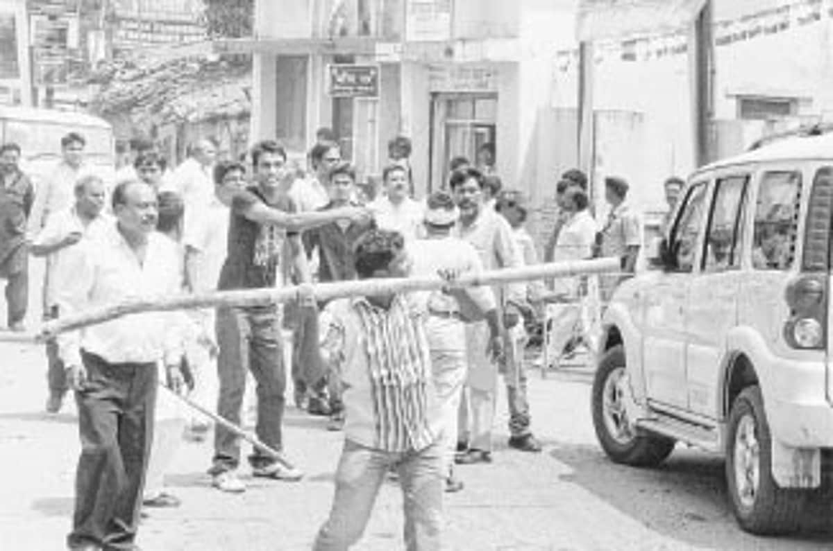 News image