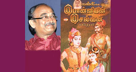இது ஃபிலிமும் கேமராவும் இல்லாத சினிமா!
