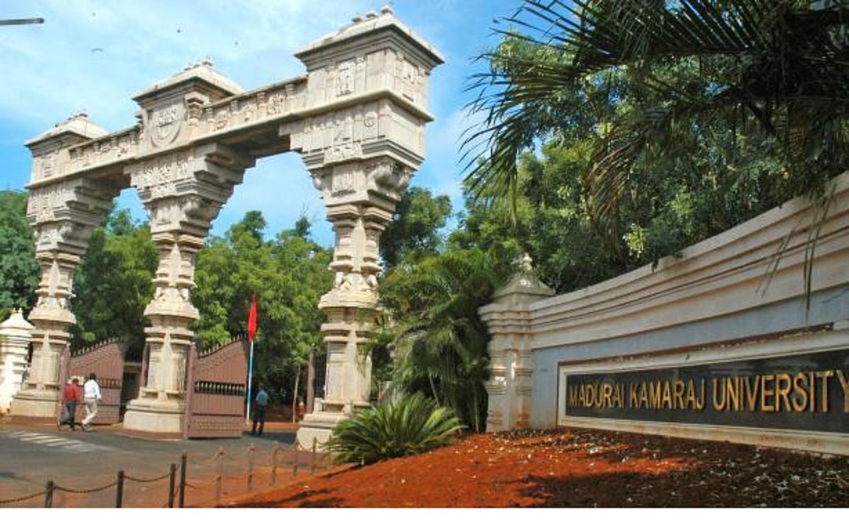 காமராசர் பல்கலை: மறுமதிப்பீடு தேர்வு முடிவுகள் வெளியீடு