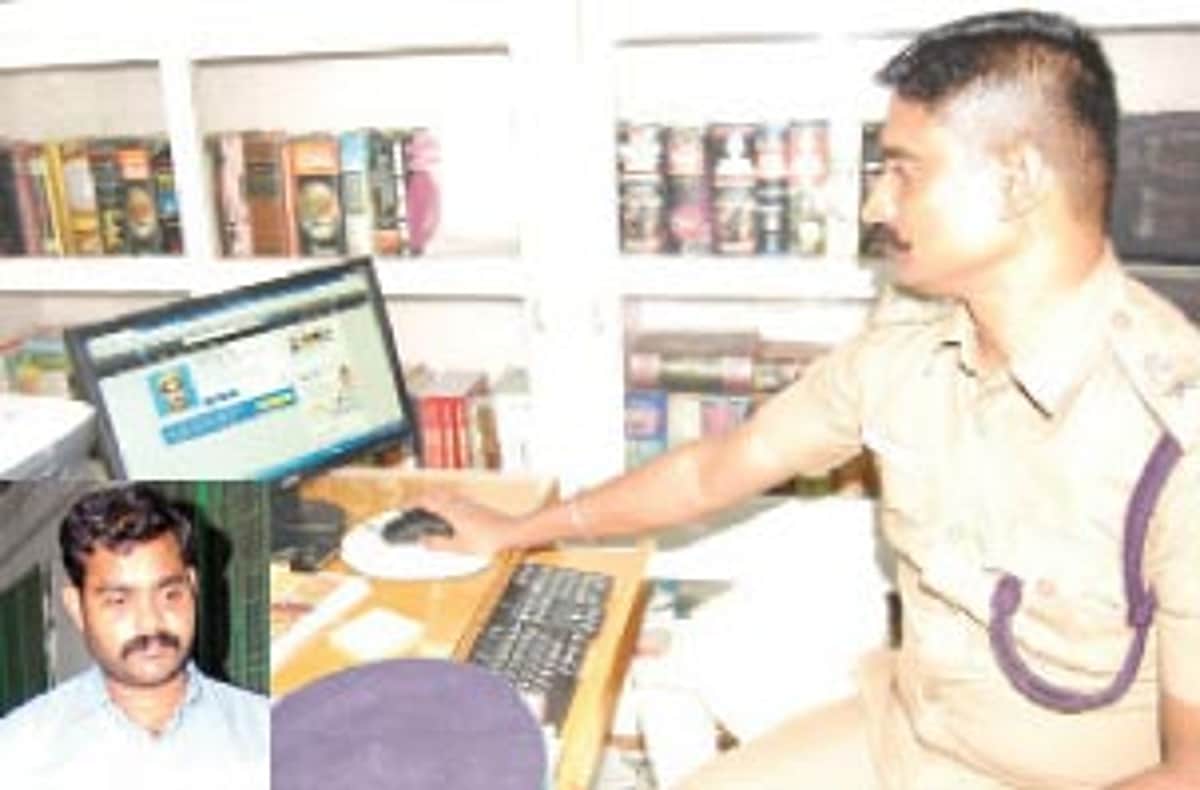 News image